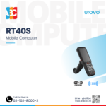 Urovo RT40S Gun Handle