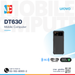Urovo DT630 ด้านหลัง